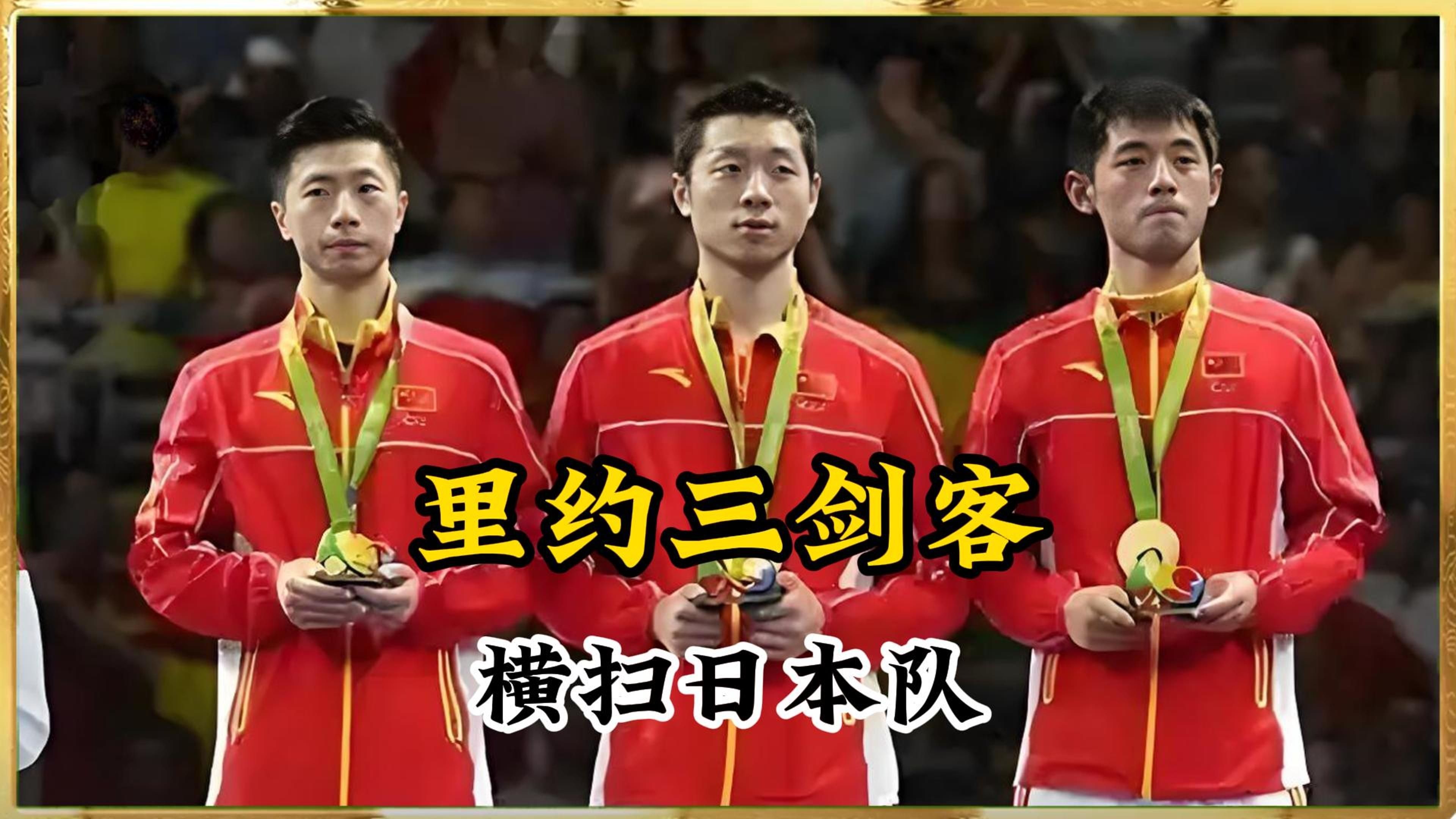 爱游戏APP-波兰乒乓球队绝地反击英国乒乓球队，水谷隼关键制胜