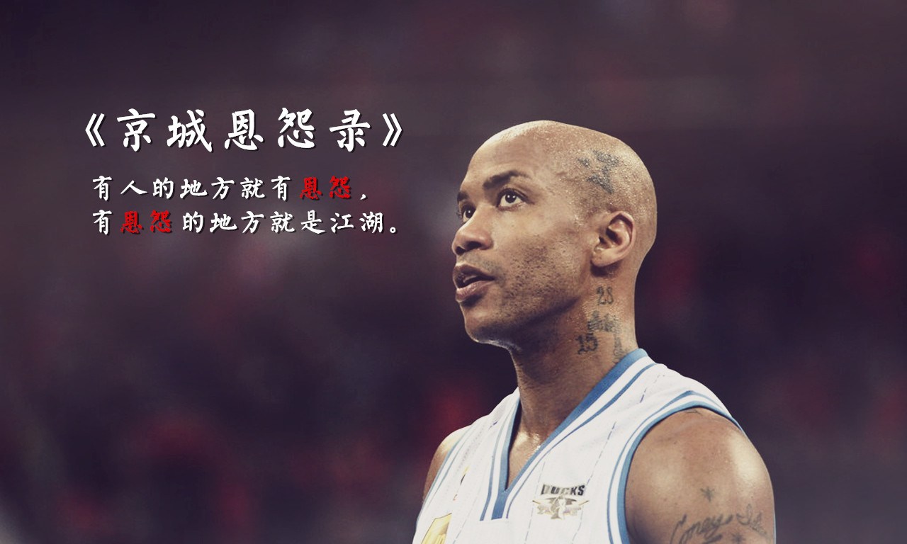 关于羽毛球迎来宿敌之战,恩怨再续的信息 关于羽毛球迎来宿敌之战,恩怨再续的信息