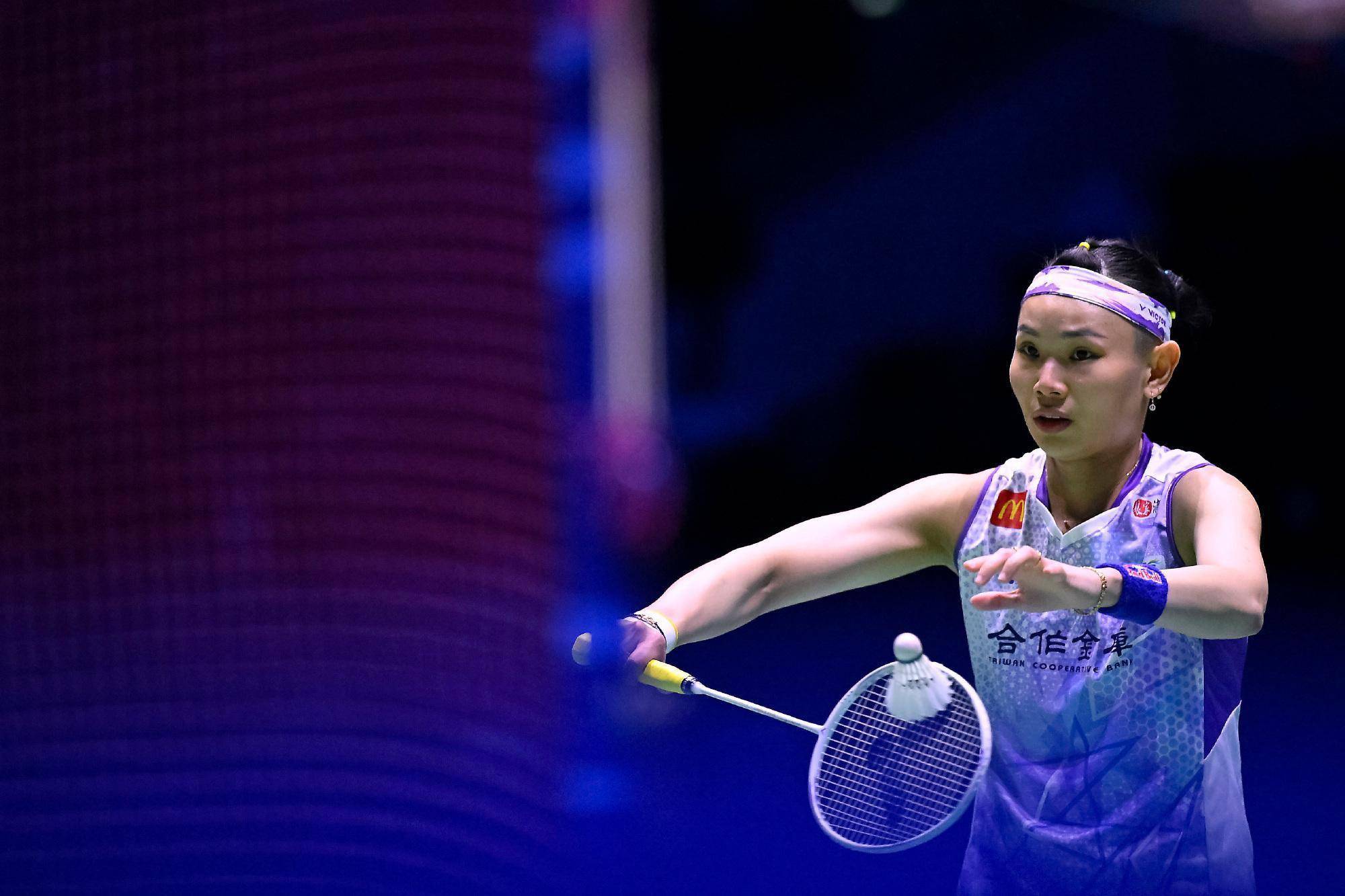 爱游戏官方-印尼队翻盘印度队，戴资颖点燃赛场