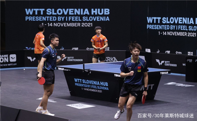 爱游戏入口-英格兰队翻盘日本队，林高远扛起全队