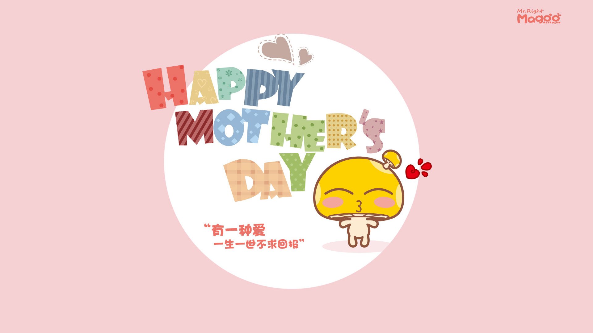 瑞典队力克波兰队，张本智和独木难支，团队胜利闪耀全场