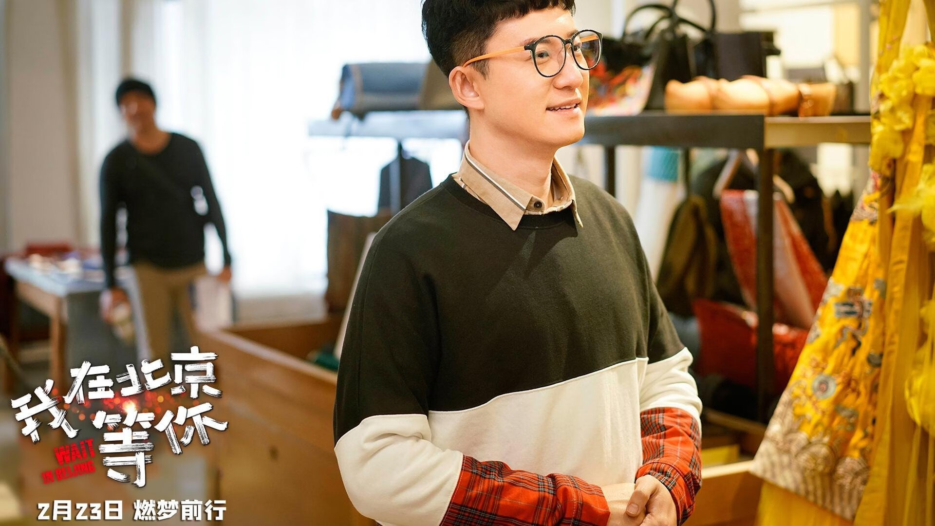 爱游戏官方入口-东瀛风暴席卷阿尔卑斯，卡拉斯科独造三球，日本5-0横扫瑞士点燃欧洲之夜