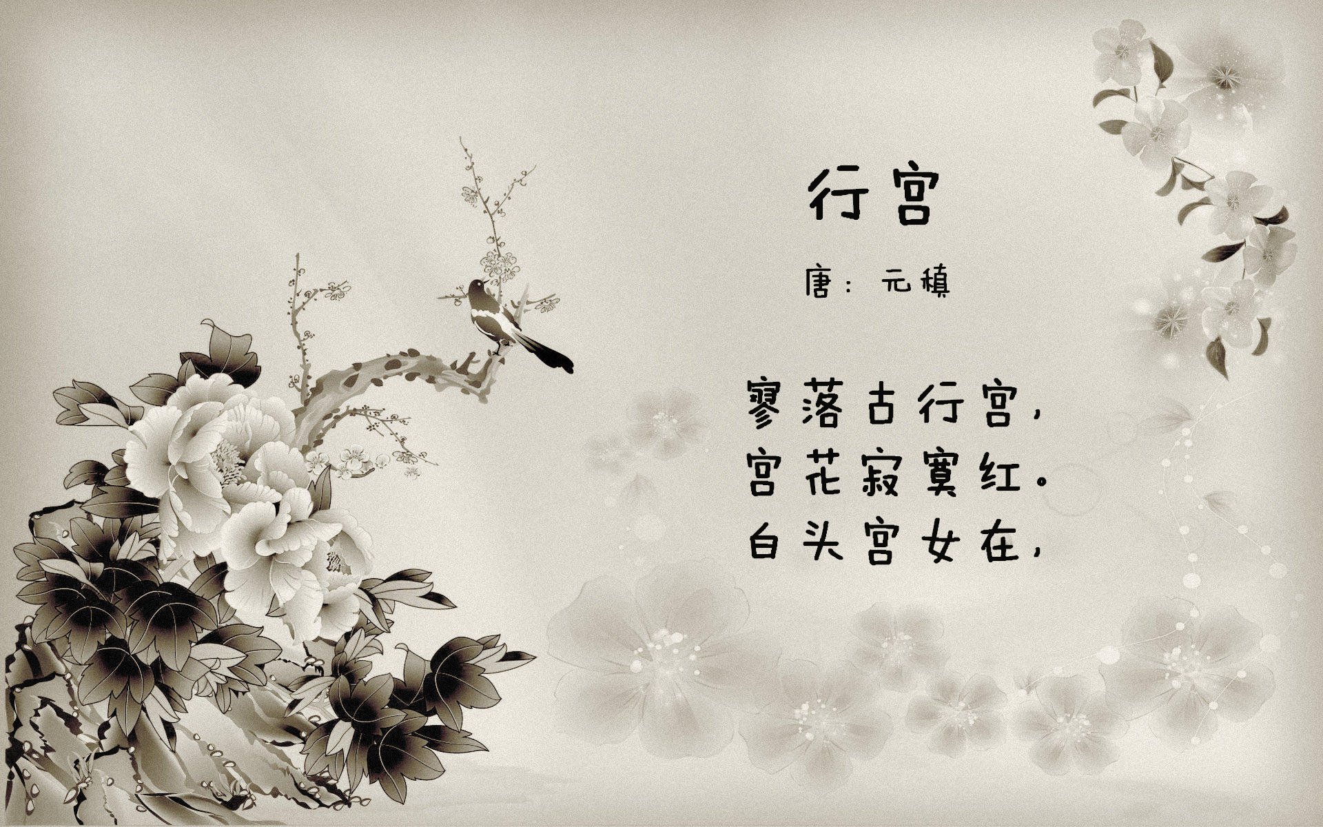 爱游戏娱乐-双重征服，塞维利亚的绿茵控制学与内马尔的赛道统治力