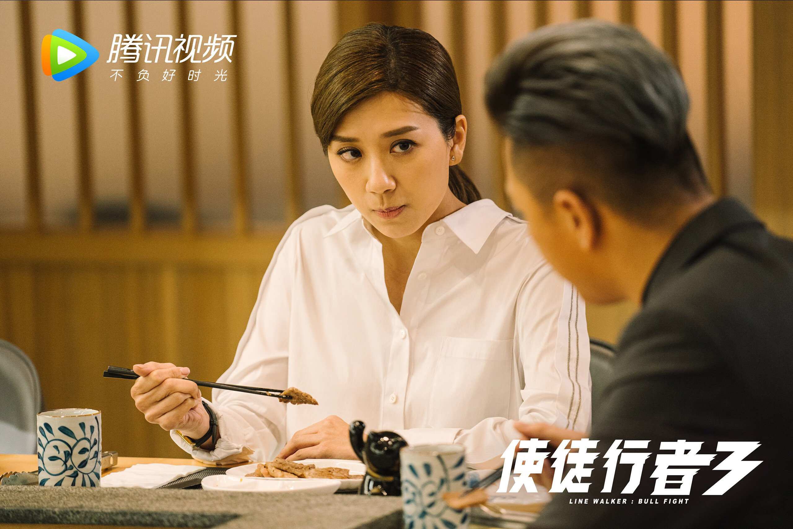 节奏大师与叹息之墙,门迪存在感拉满,尤文完美掌控击退红牛狂潮