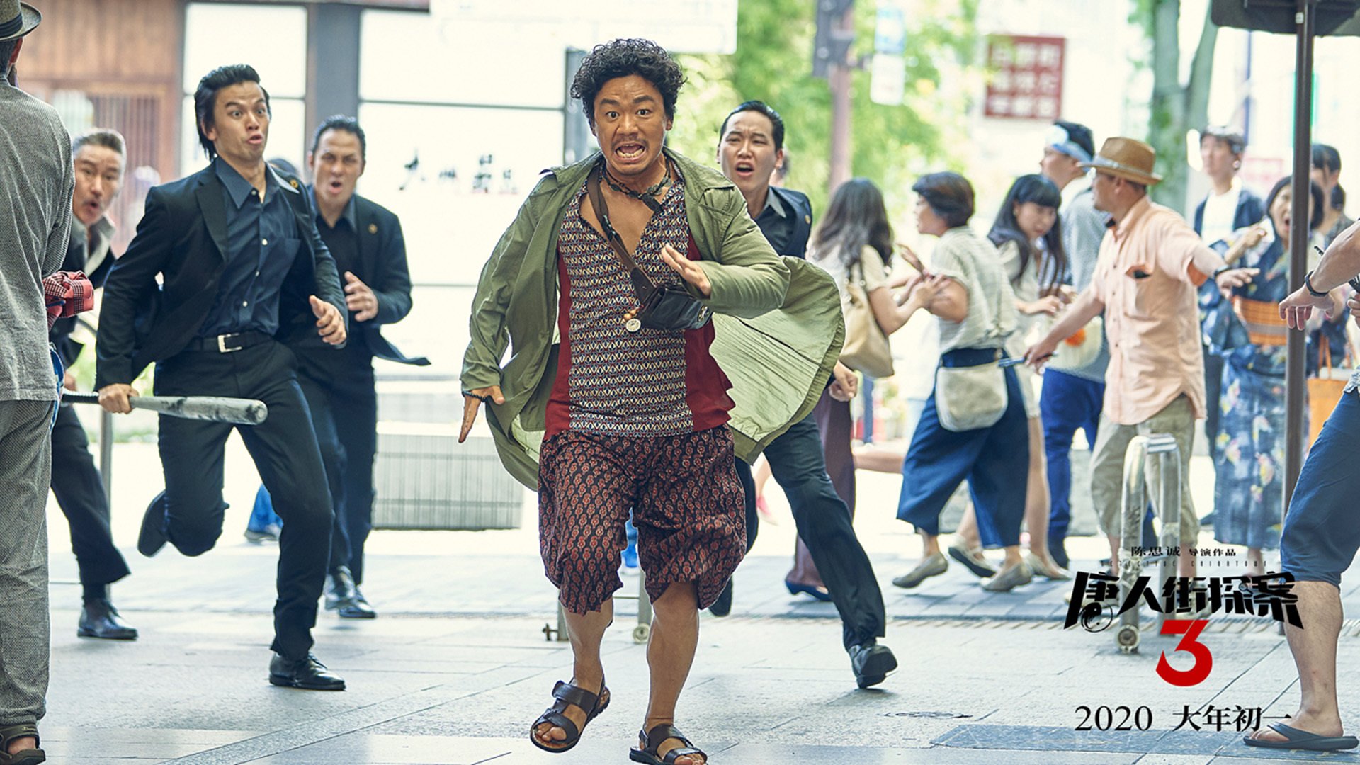 引擎低吼如祈祷，布鲁诺在F1街道赛之夜的圣徒时刻