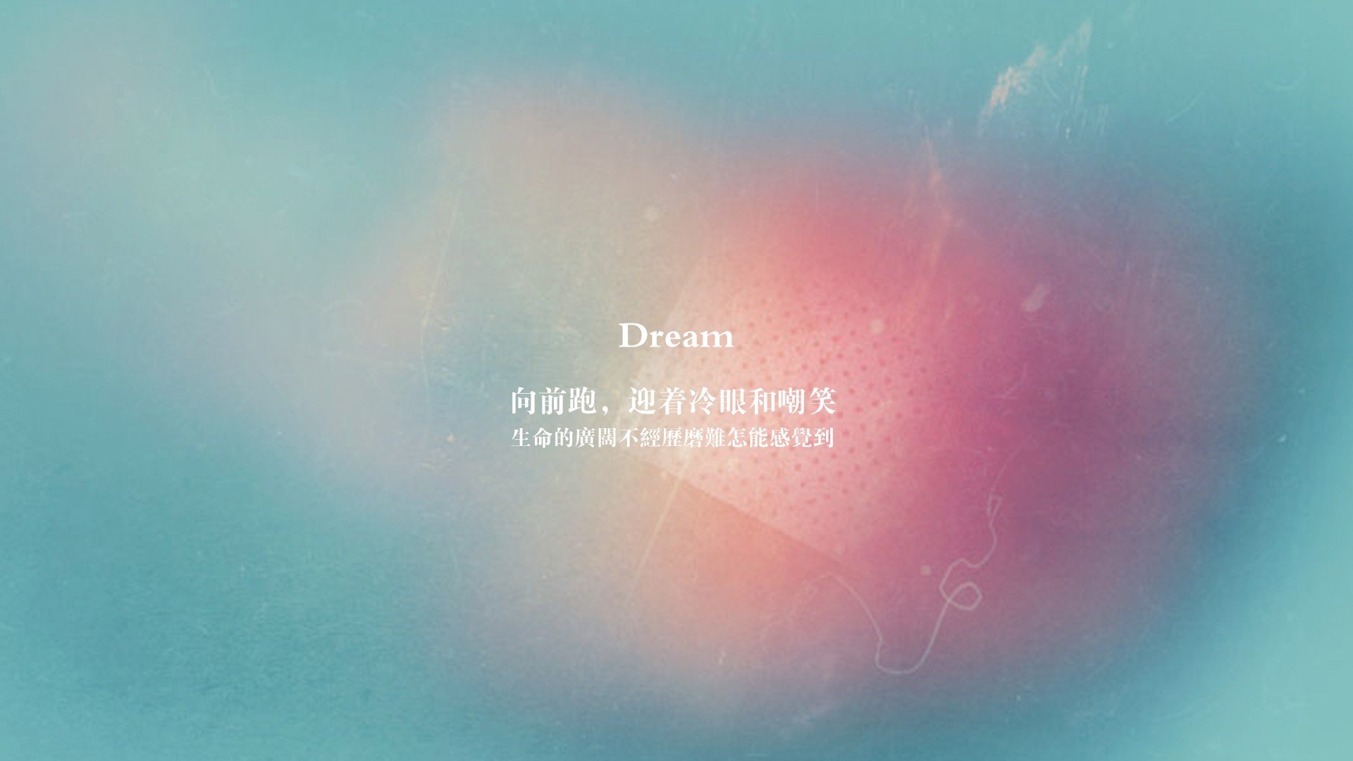 觉醒的火焰，F1揭幕战之夜与保罗·里卡多不可复制的炽热