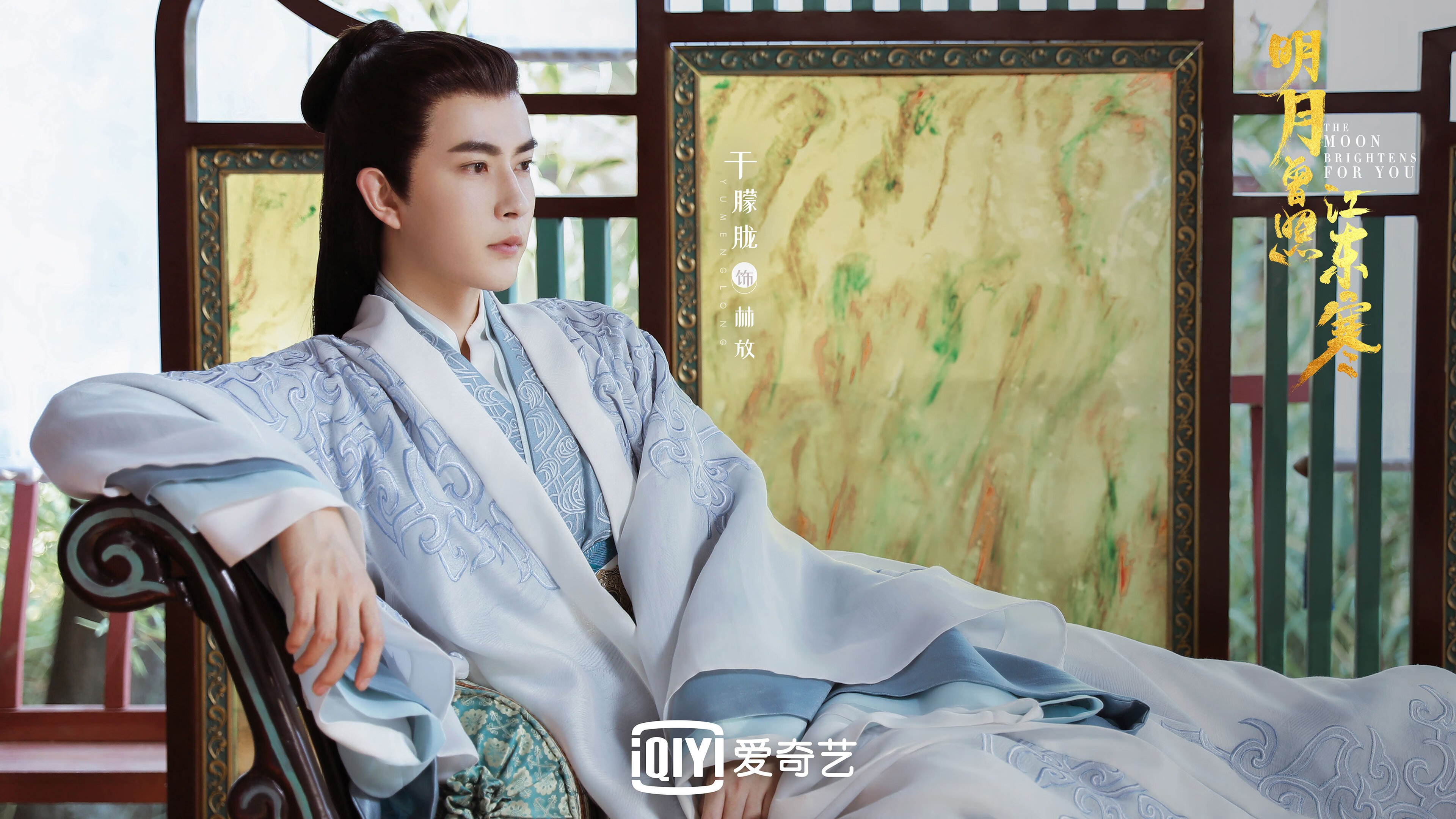 唯一之夜，美加墨世界杯与拉文纪录的永恒交响