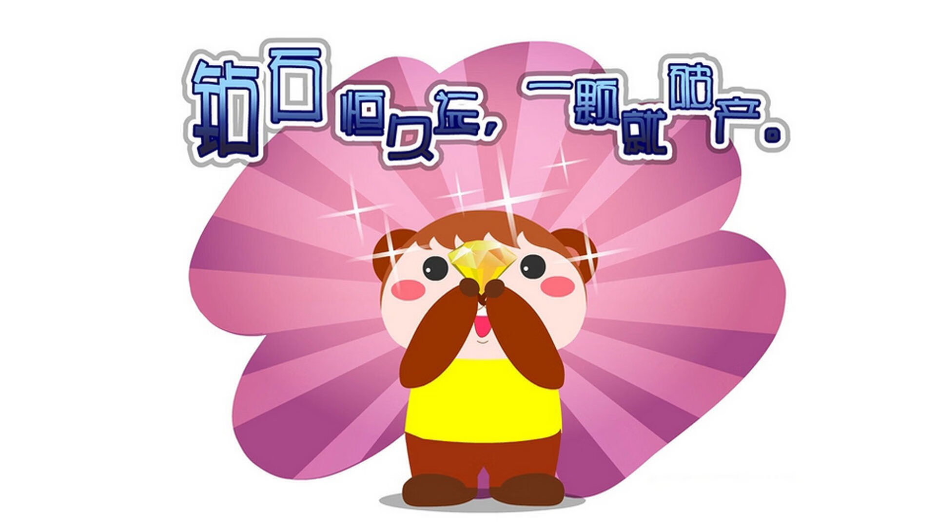 齿轮的胜利，阿尔瓦雷斯与英超争冠之夜的微观革命