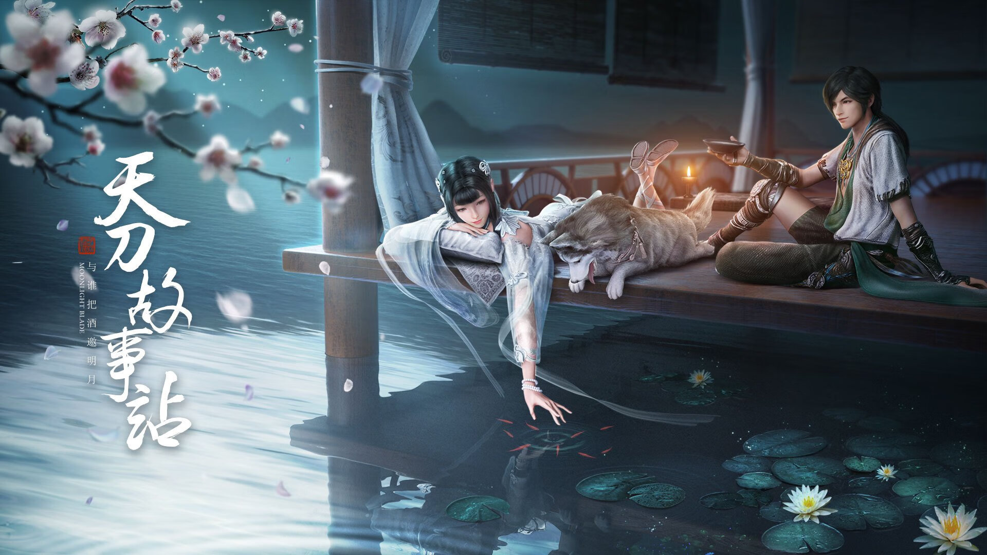 奇迹对决，锡安跨时空爆发，山西队虚拟巅峰战险胜鹈鹕