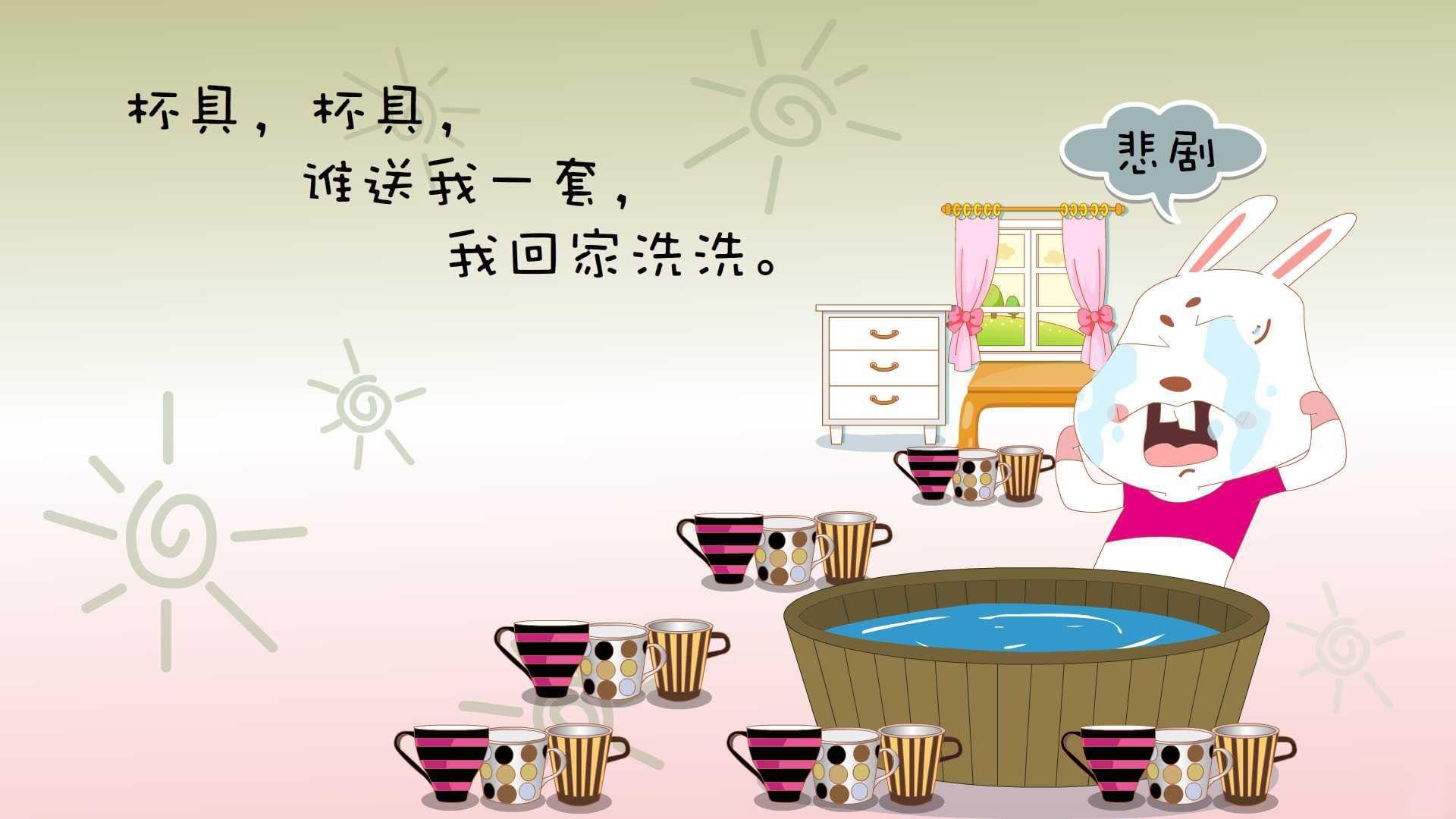 黑马横空，黄蜂蛰伏十年终破茧，颠覆宿命之夜改写总决赛历史