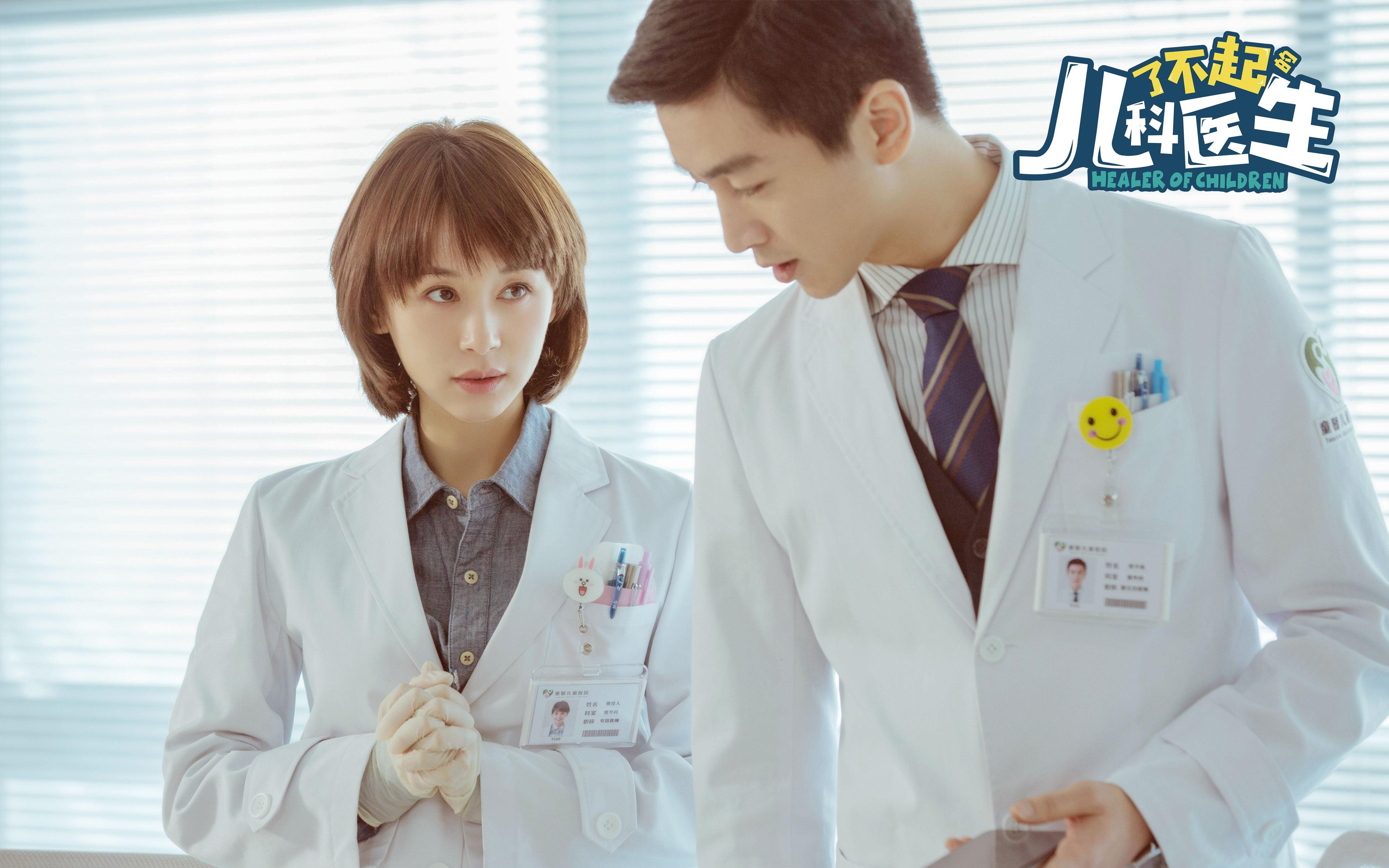 德罗赞逆天改命的艺术，与勇士掌控时间的哲学，当个人英雄主义遇上集体节奏