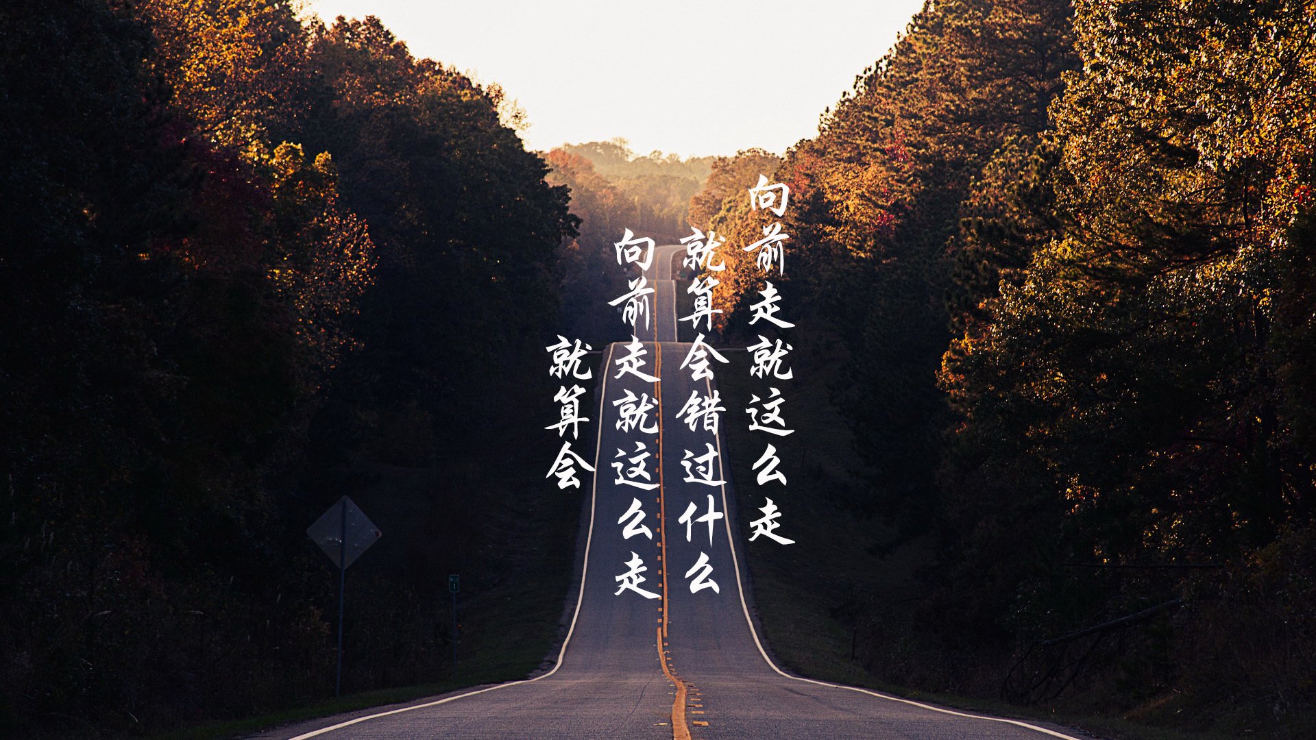 伊萨克,硬仗之王的荣耀时刻—伊拉克力克拉齐奥