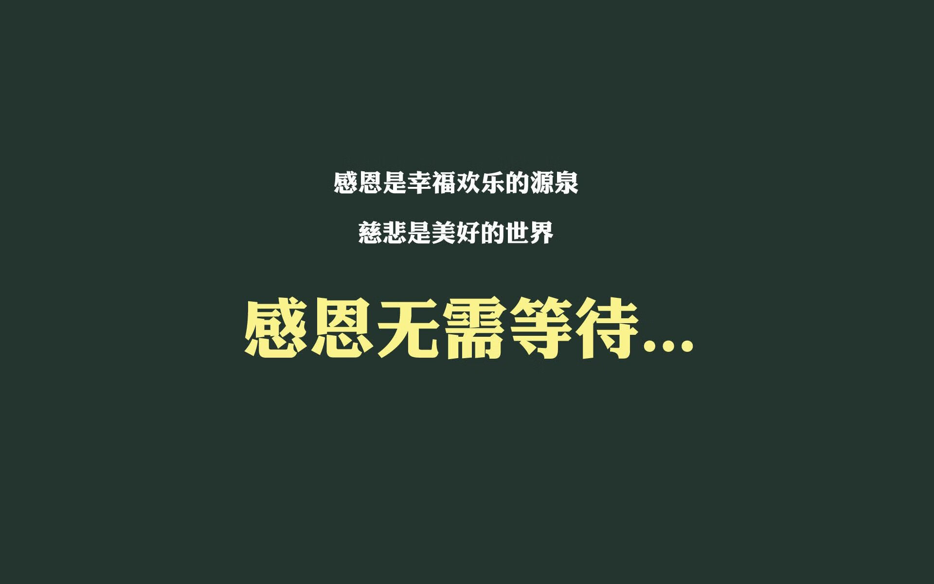 (精选)
