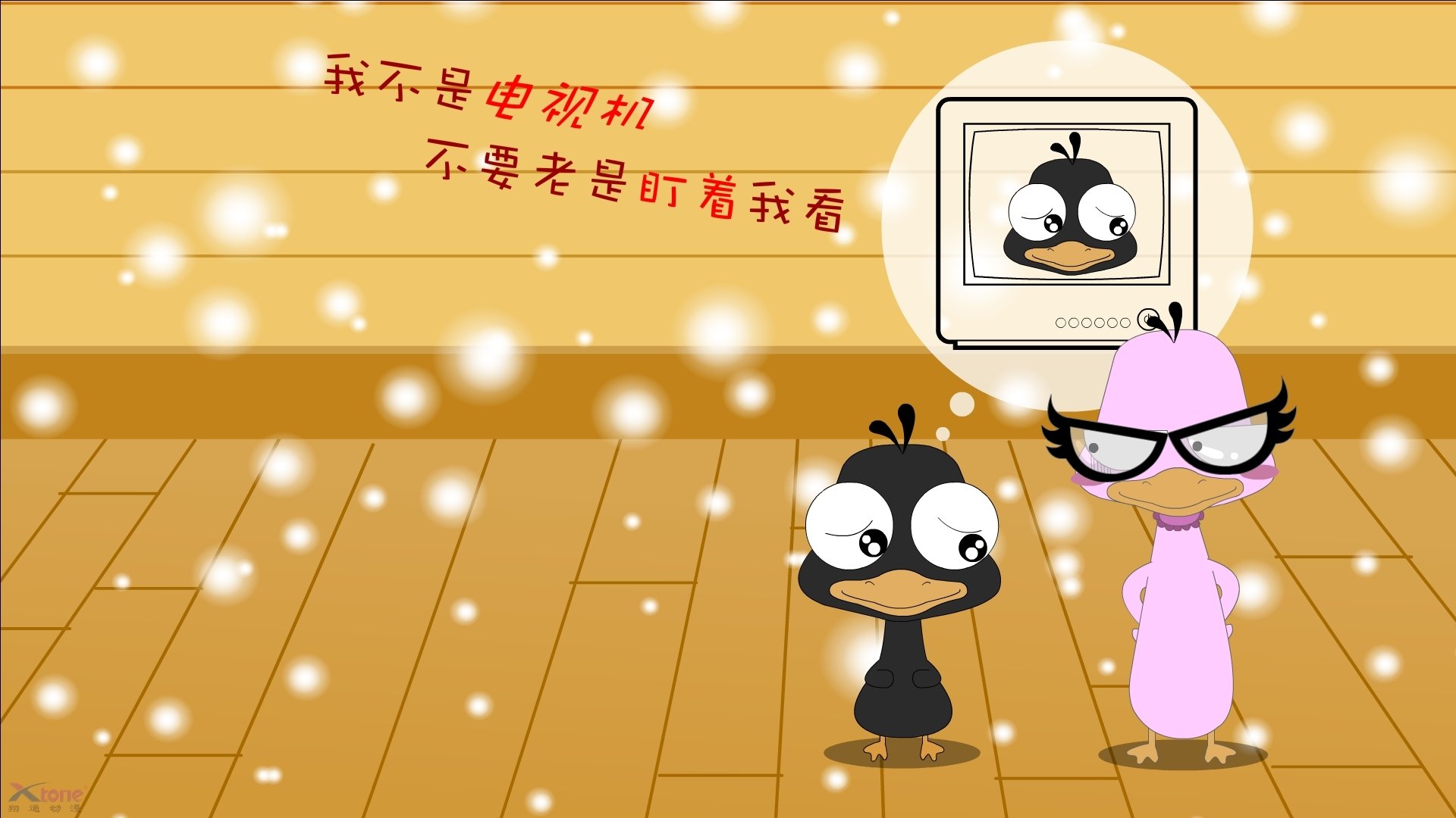 宿命的碾轧,厄瓜多尔高原战车碾碎波兰,C罗引领B组无声革命