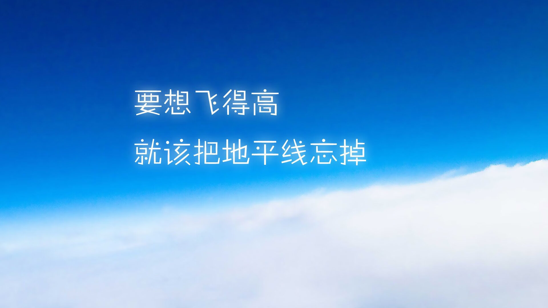 沙漠中的契约,当波斯铁骑在底线徘徊,桑巴之王的双面刃划破宿命