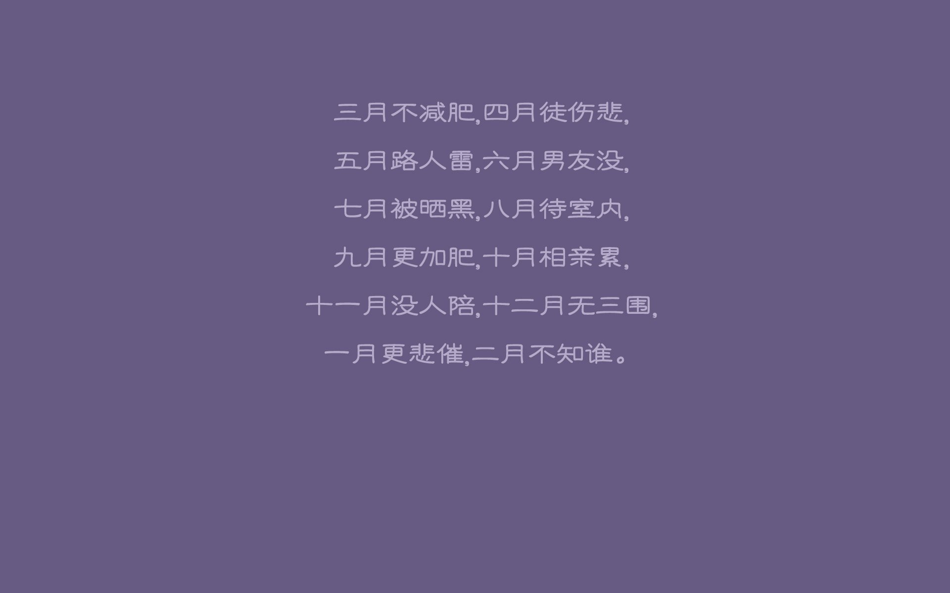 折戟南美之巅,2026世界杯H组,斯洛伐克惊天逆转巴西,久保建英用一记神光刺破桑巴王朝