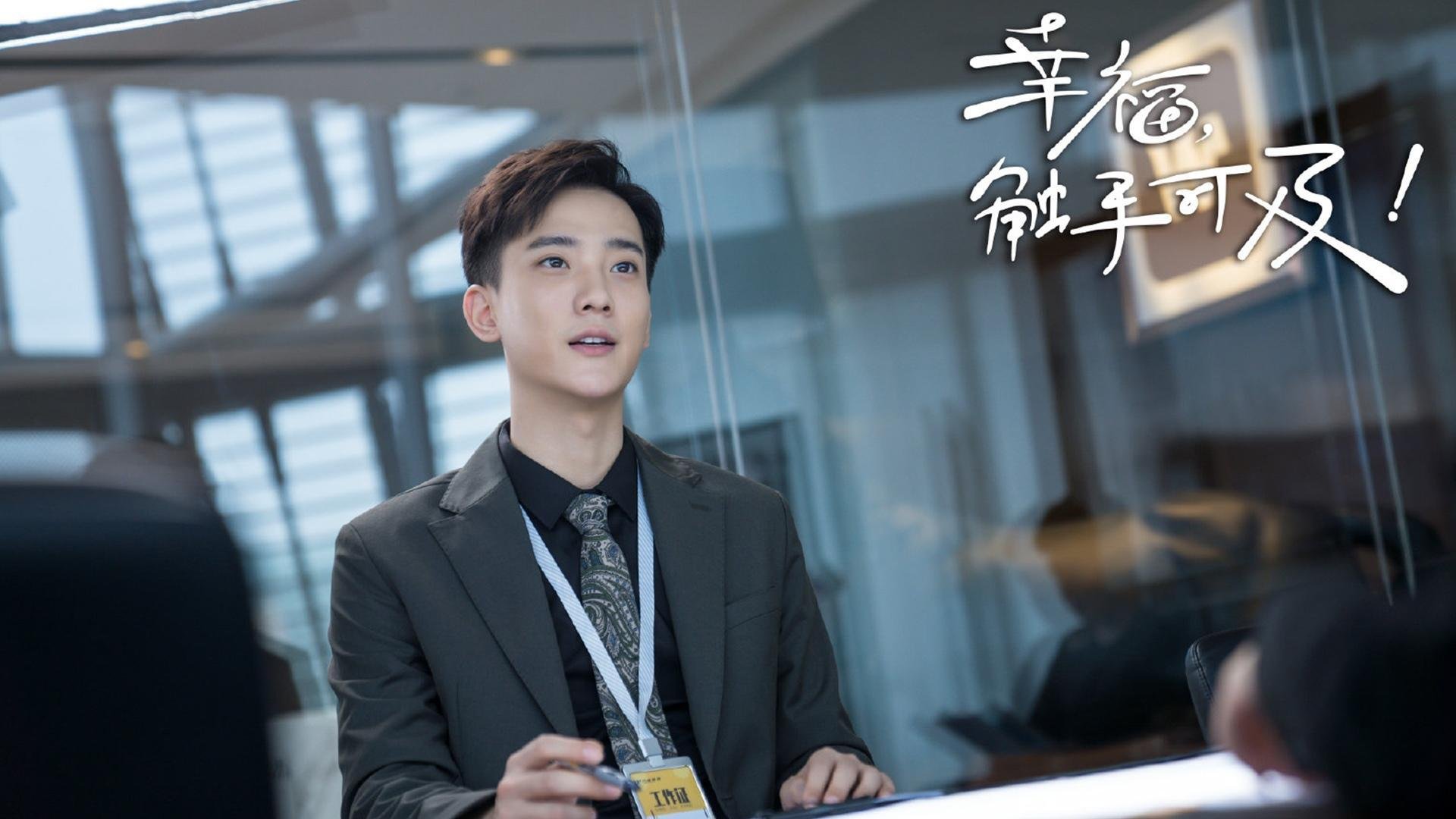 爱游戏官网-思维扩展后，我为你构思了三个不同风格的标题，供你选择