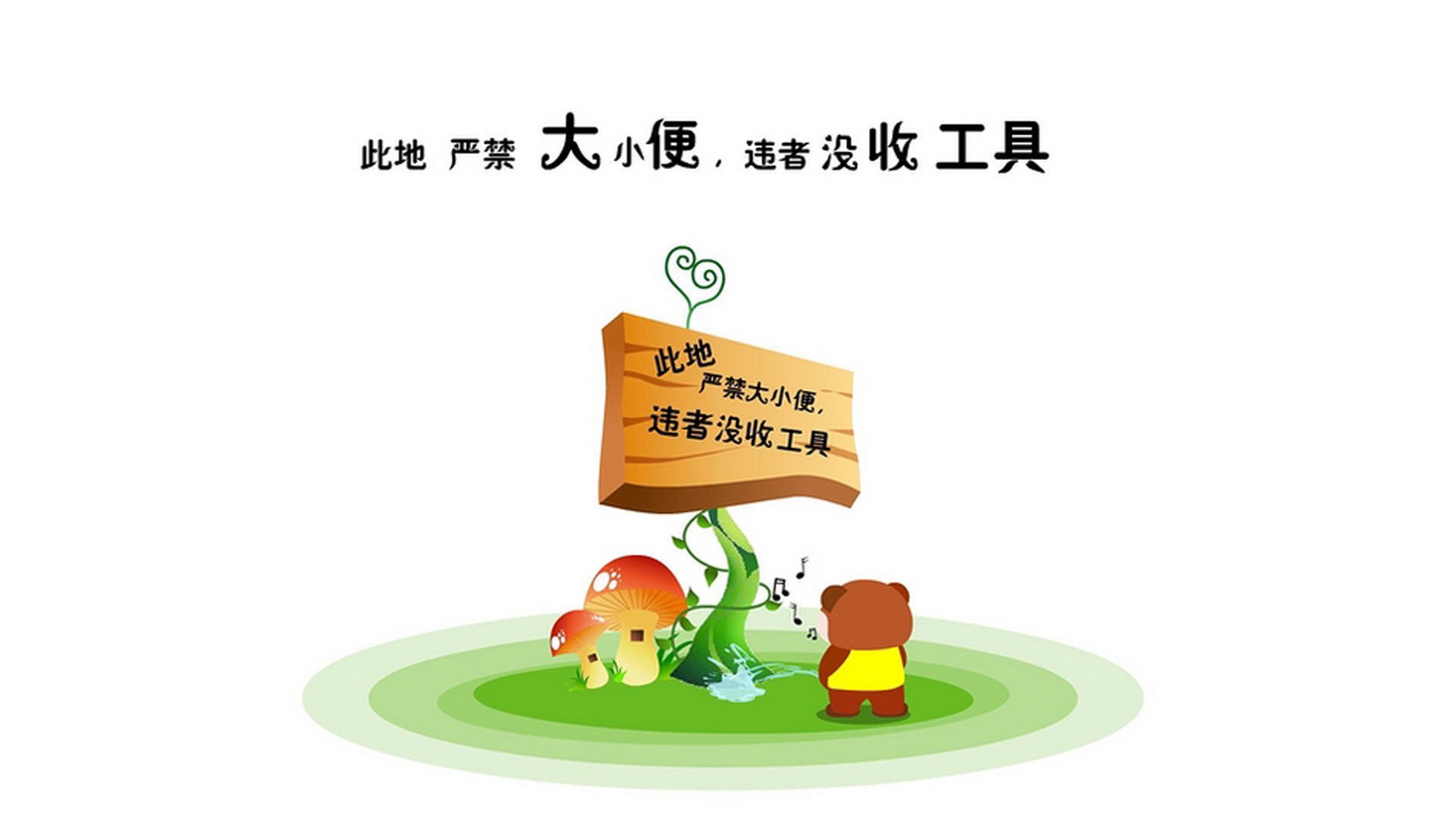 爱游戏大厅-太极虎啸破暹罗，孙兴慜独造三球，2026世界杯亚洲区焦点战韩国力克泰国