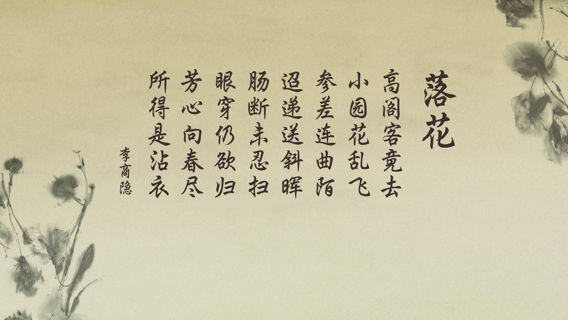 爱游戏体育-诸神黄昏与武士崛起，2026世界杯E组关键战，葡萄牙逆转波兰，久保建英带队取胜，亚洲之光燃爆北美