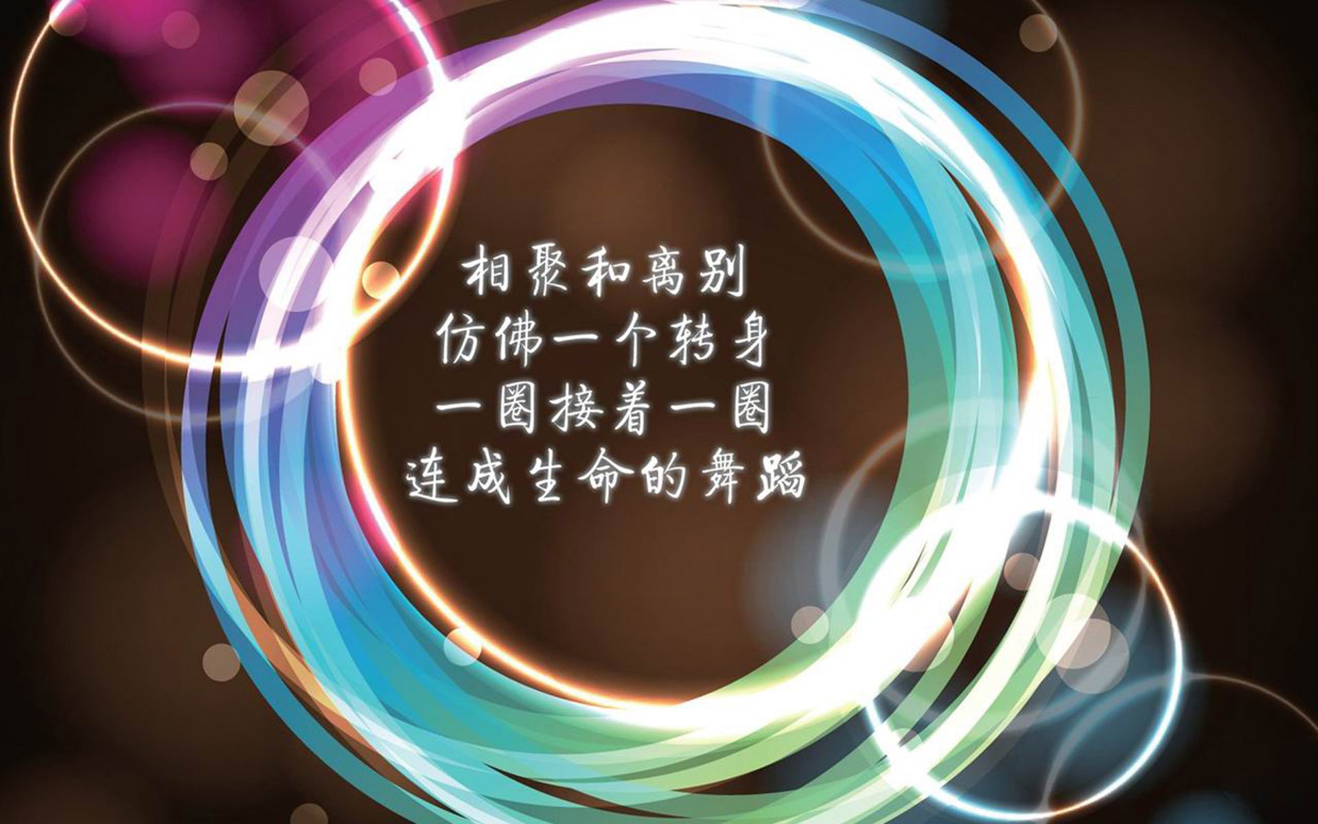 冰火逆转,2026世界杯F组之夜,冰岛狂潮吞噬德国战车,贝林厄姆独舞成唯一主角