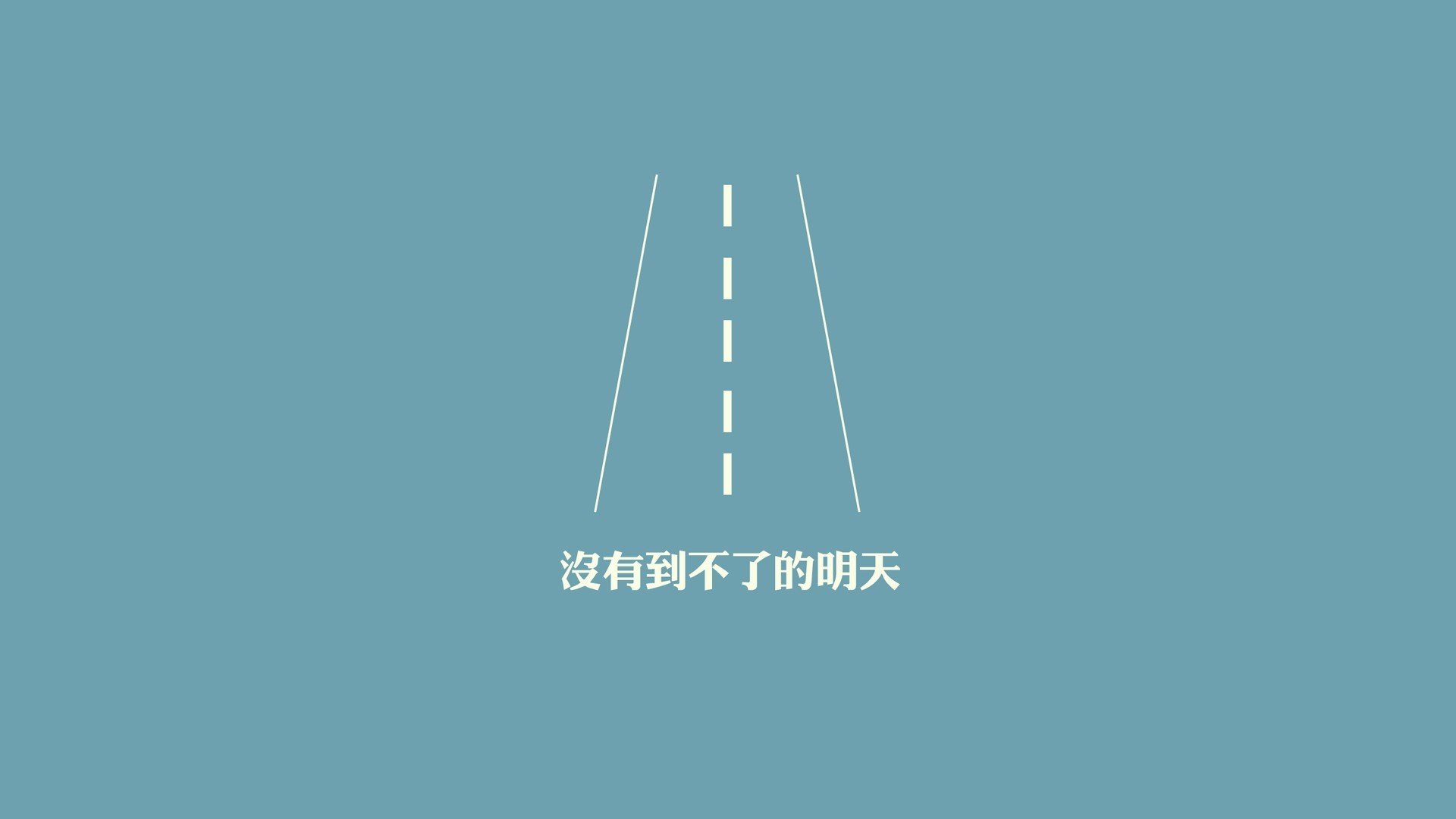 这是一个非常有趣且充满想象力的设定，它打破了现实足球世界的常理。要写出一篇具有唯一性的文章，关键在于构建一个合理的平行宇宙逻辑，让这场越南碾压阿根廷的惊天冷门看起来既是意外，又蕴含着某种必然的逻辑